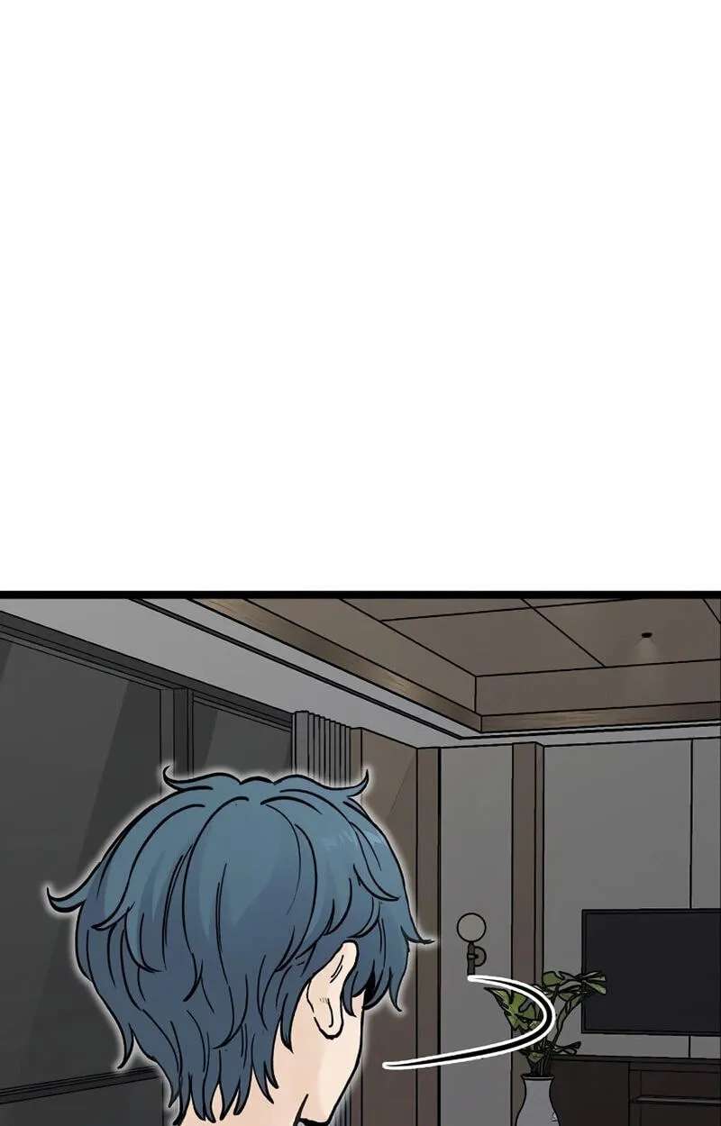 The Silent Transfer Student Chapter 72 - page 87
