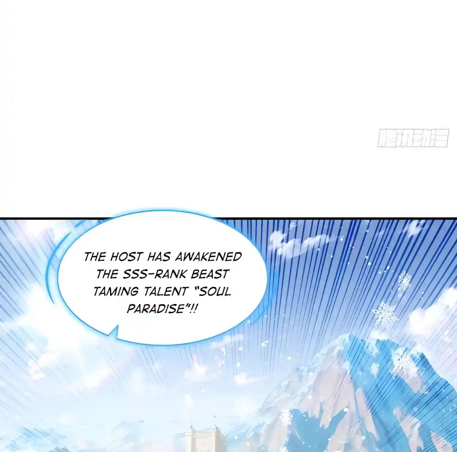 I Opened the Mythical Pet Era Chapter 49 - page 95
