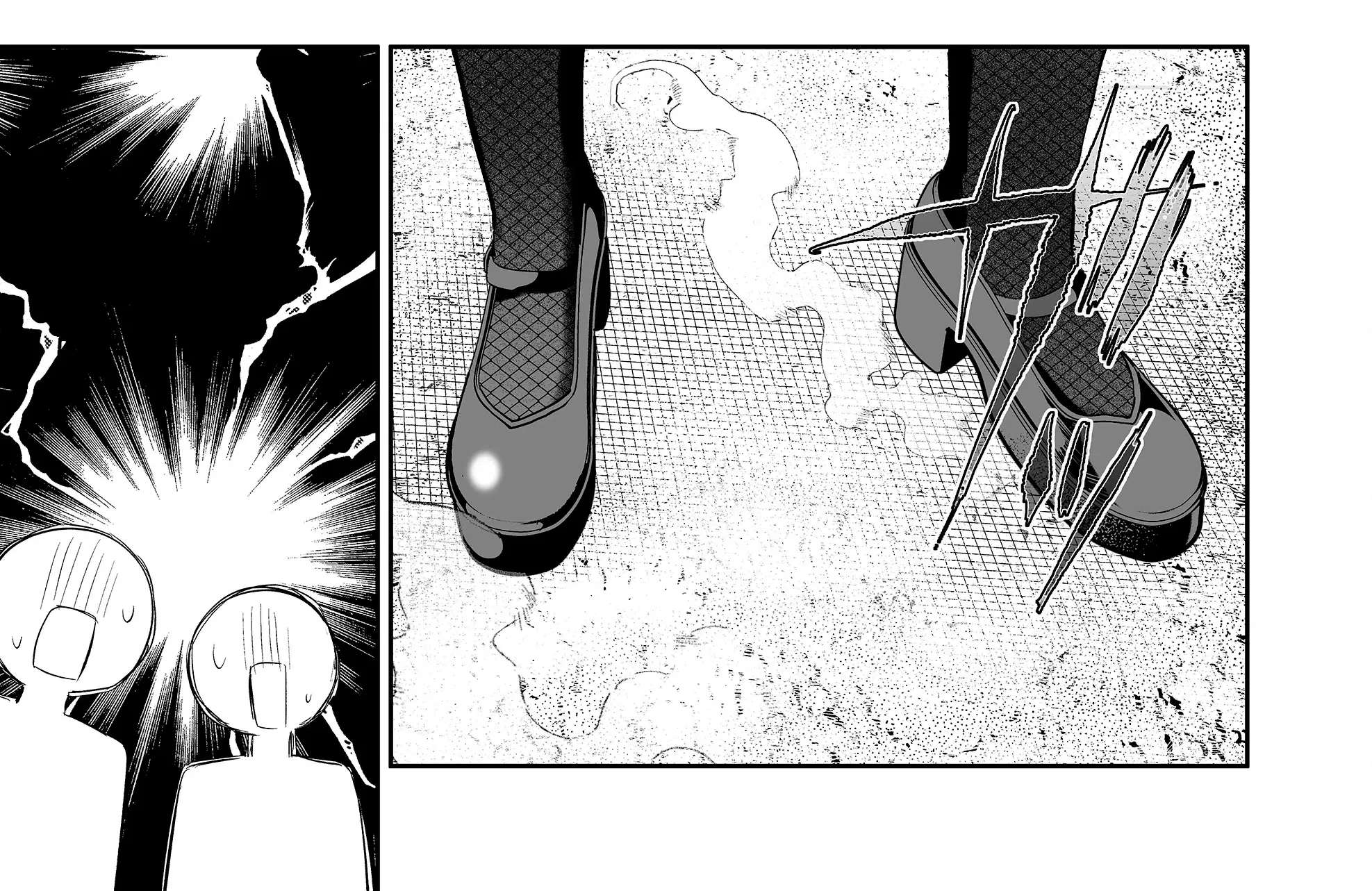 The Way I Look at My Childhood Friend has Changed Chapter 11 - page 19