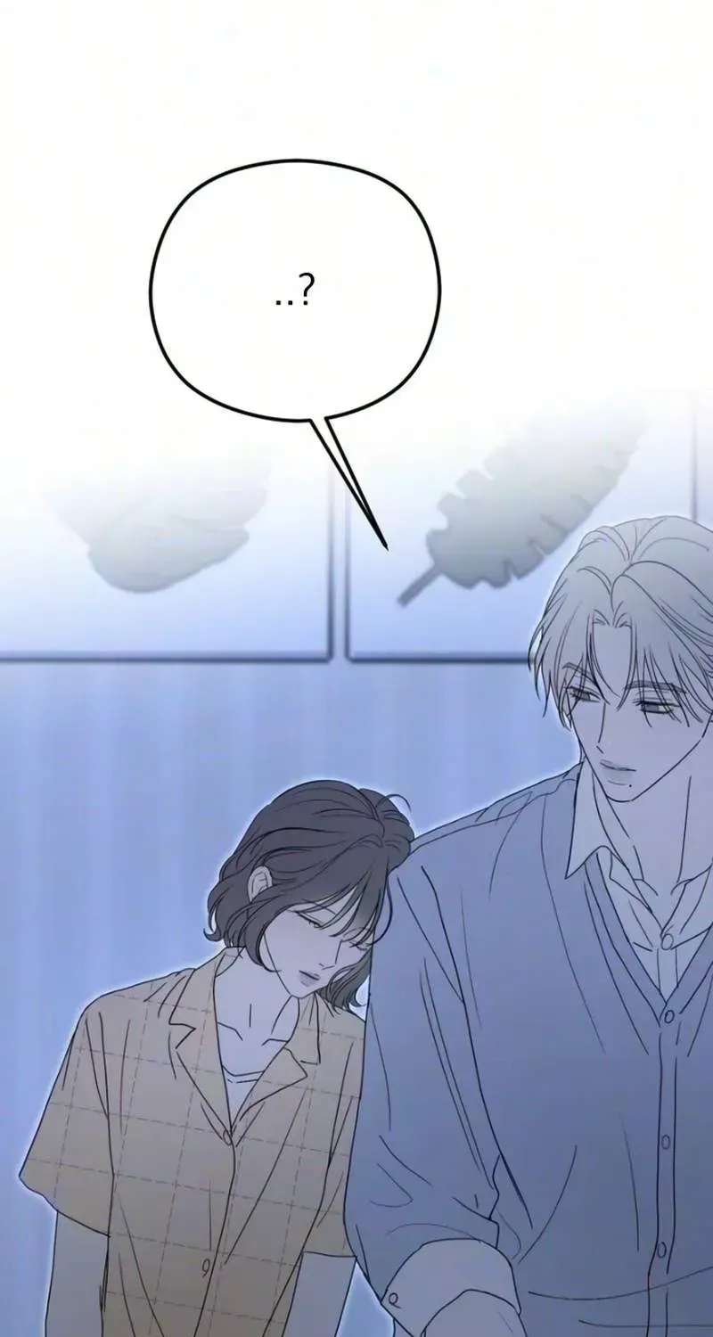 A Sibling's POV Chapter 20 - page 100