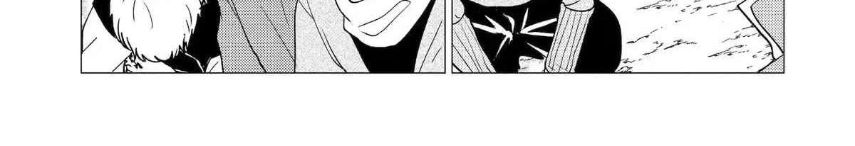 Yuusha Party Wo Tuihou Sareta Ore Daga, Ore Kara Sudatte Kuretayoude Ureshii. Nanode Daiseijo, Omae Ni Otte Korarete Ha Komarunodaga? Chapter 64 - page 2