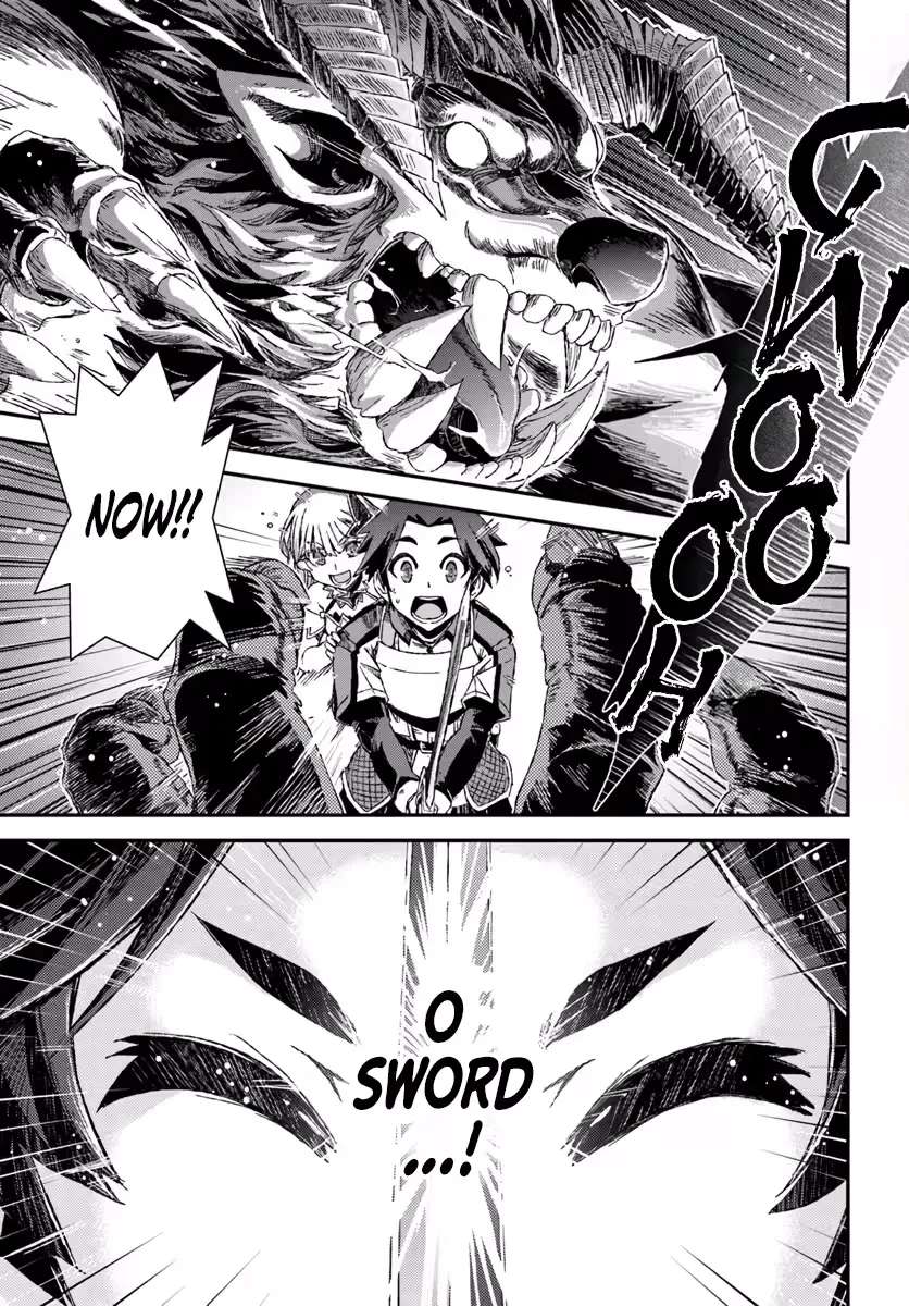 Clearing Dungeons Faster Than Anyone With the Bug Skill Chapter 2 - page 19