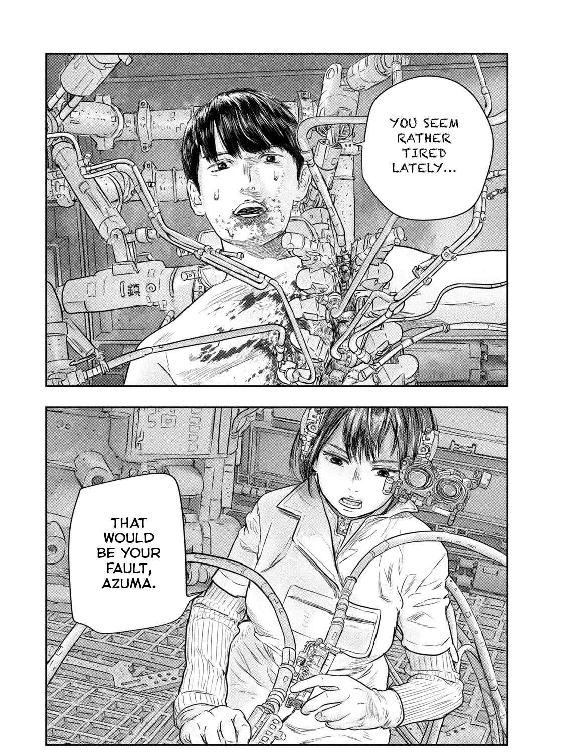 Super Triage Chapter 2 - page 5
