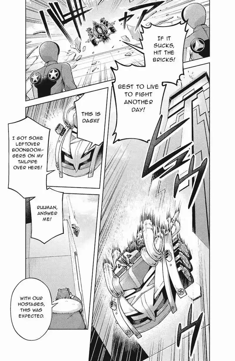 Bakuage Sentai Boonboomger: bonus lap—Return of the Young Master Chapter 5 - page 6