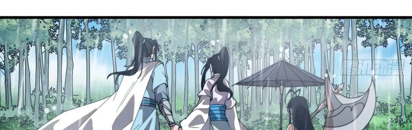Rise of the Mountain Chief Chapter 864 - page 64