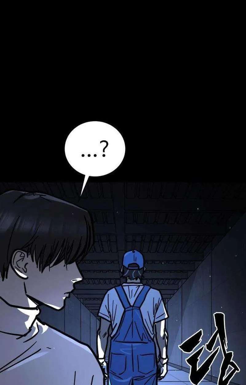 Fight Delivery Chapter 26 - page 123