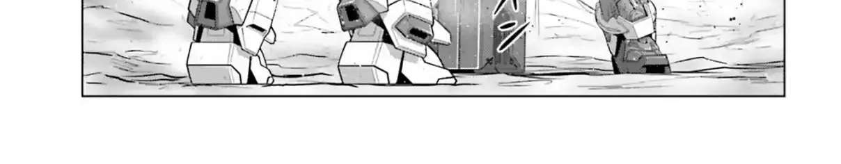 Kidou Senshi Gundam SEED Freedom Astray Chapter 3 - page 31