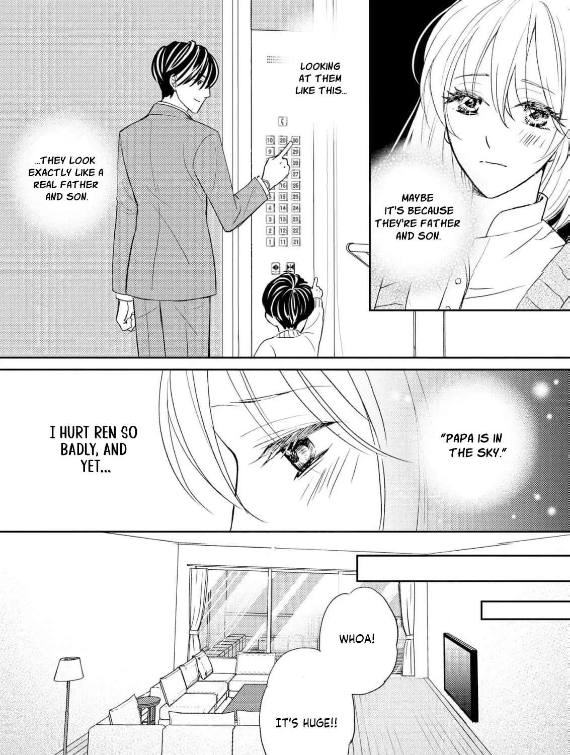 Even If the Aurora Noble Lady Has Her Engagement Broken, She Is Still Deeply Loved Chapter 3 - page 8