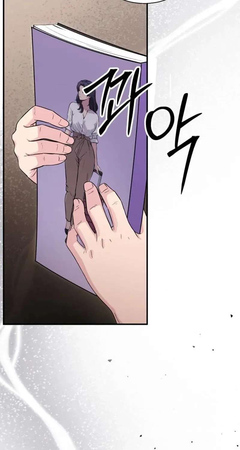 The Chaebol Family's Genius Monster Chapter 22 - page 107
