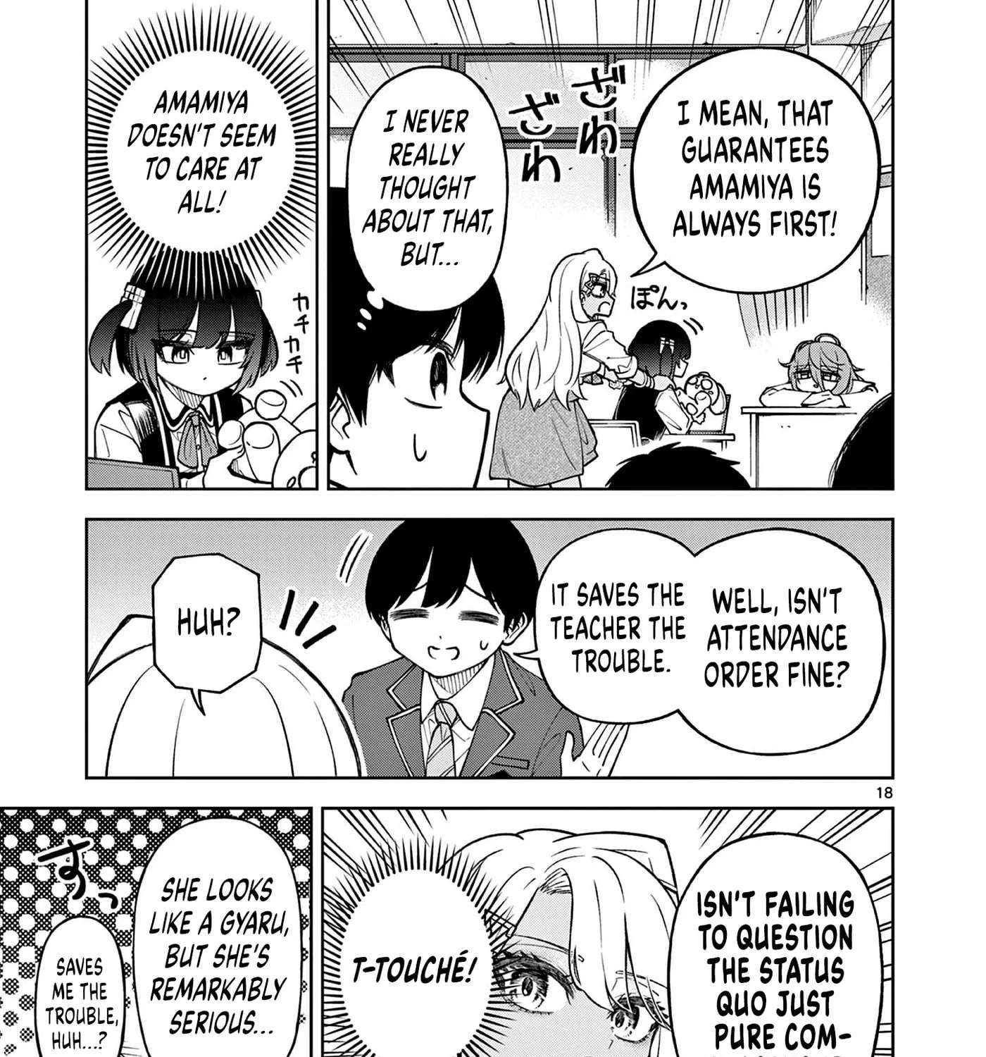 First Love Algorithm Chapter 1 - page 32