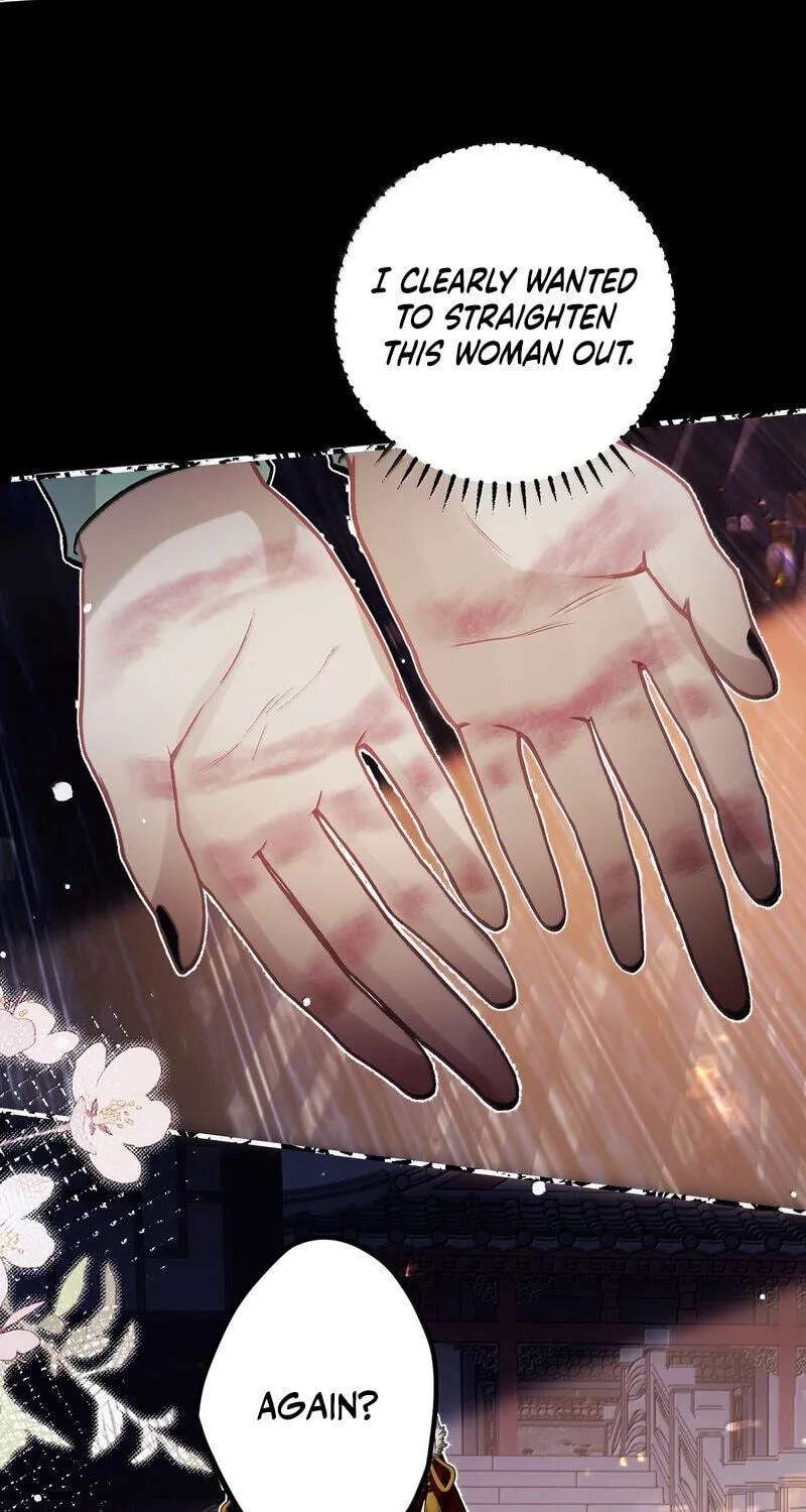 Chan Zhi Chapter 58 - page 41