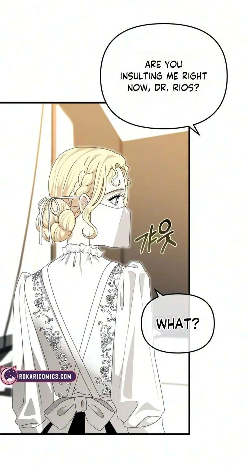Don't Tame Me Recklessly! Chapter 40 - page 15