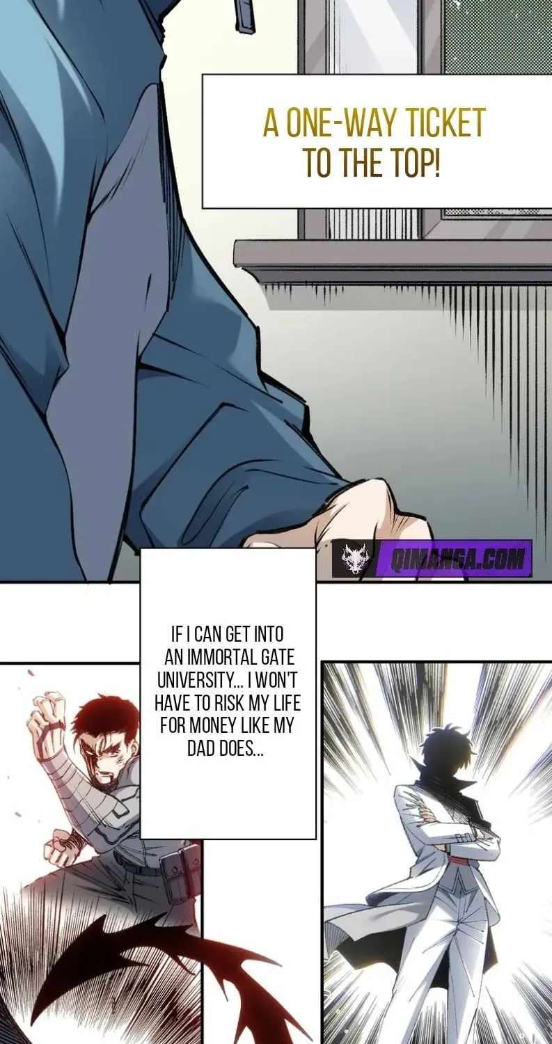Two Worlds: I Have an Ancient Martial Arts World Chapter 2 - page 18