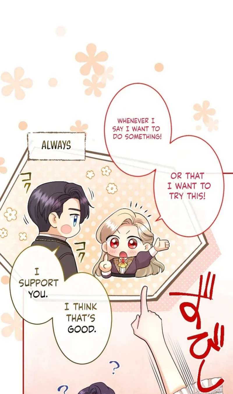 Munou na Mamahaha desu ga, Kazoku no Dekiai ga Tomarimasen! Chapter 159 - page 72