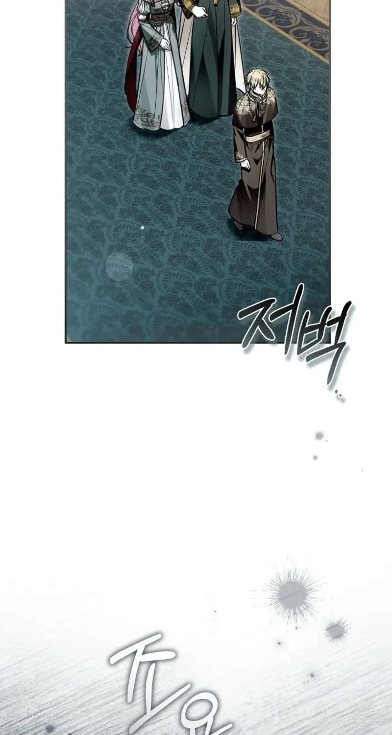 Diana's Dearest Is the Family's Favorite Chapter 66 - page 19
