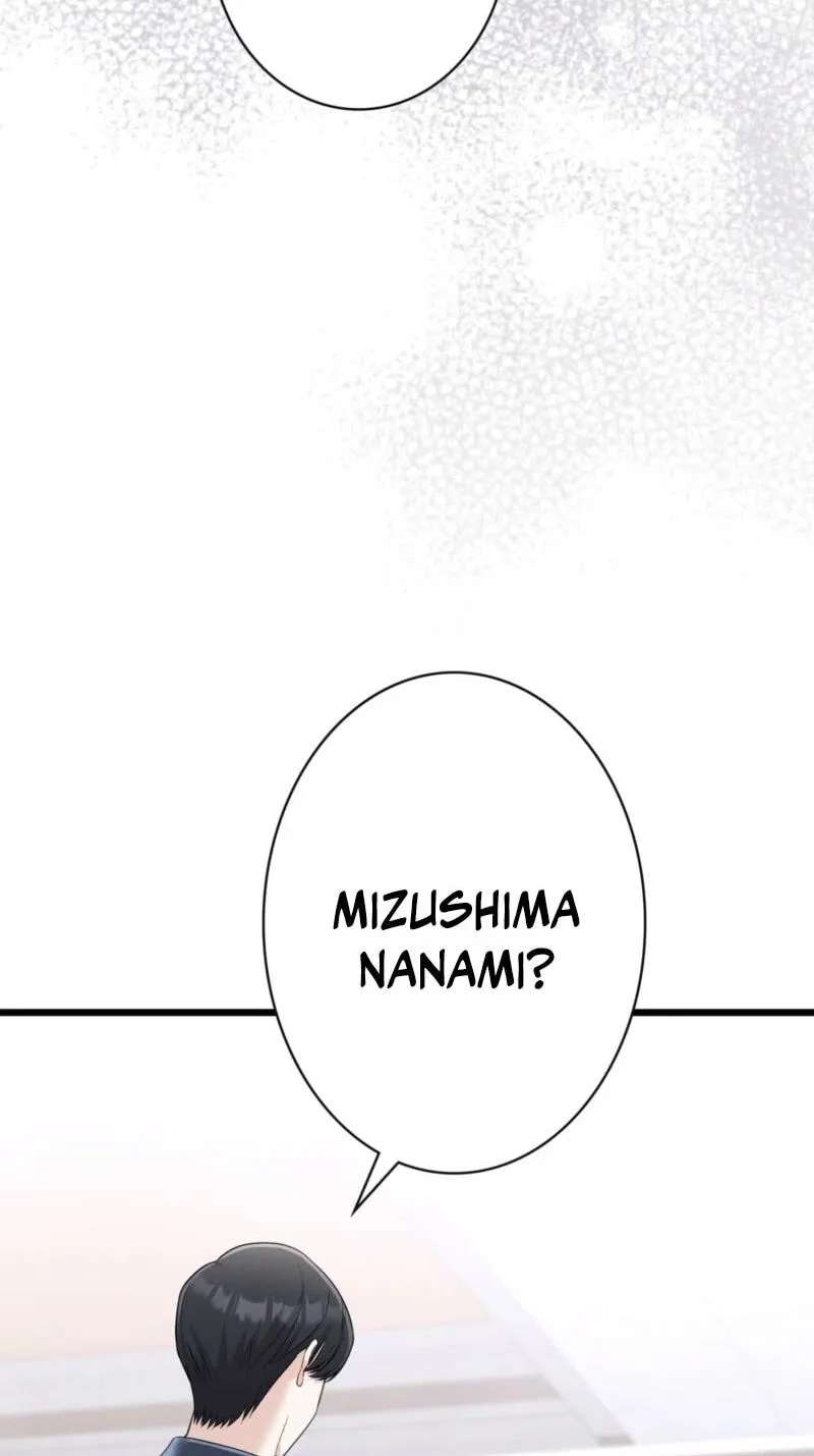 To the Brother of the Husband I Loved Chapter 40 - page 61