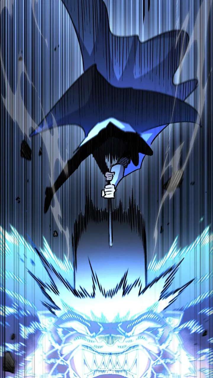 The Art of Reincarnation Chapter 197 - page 71