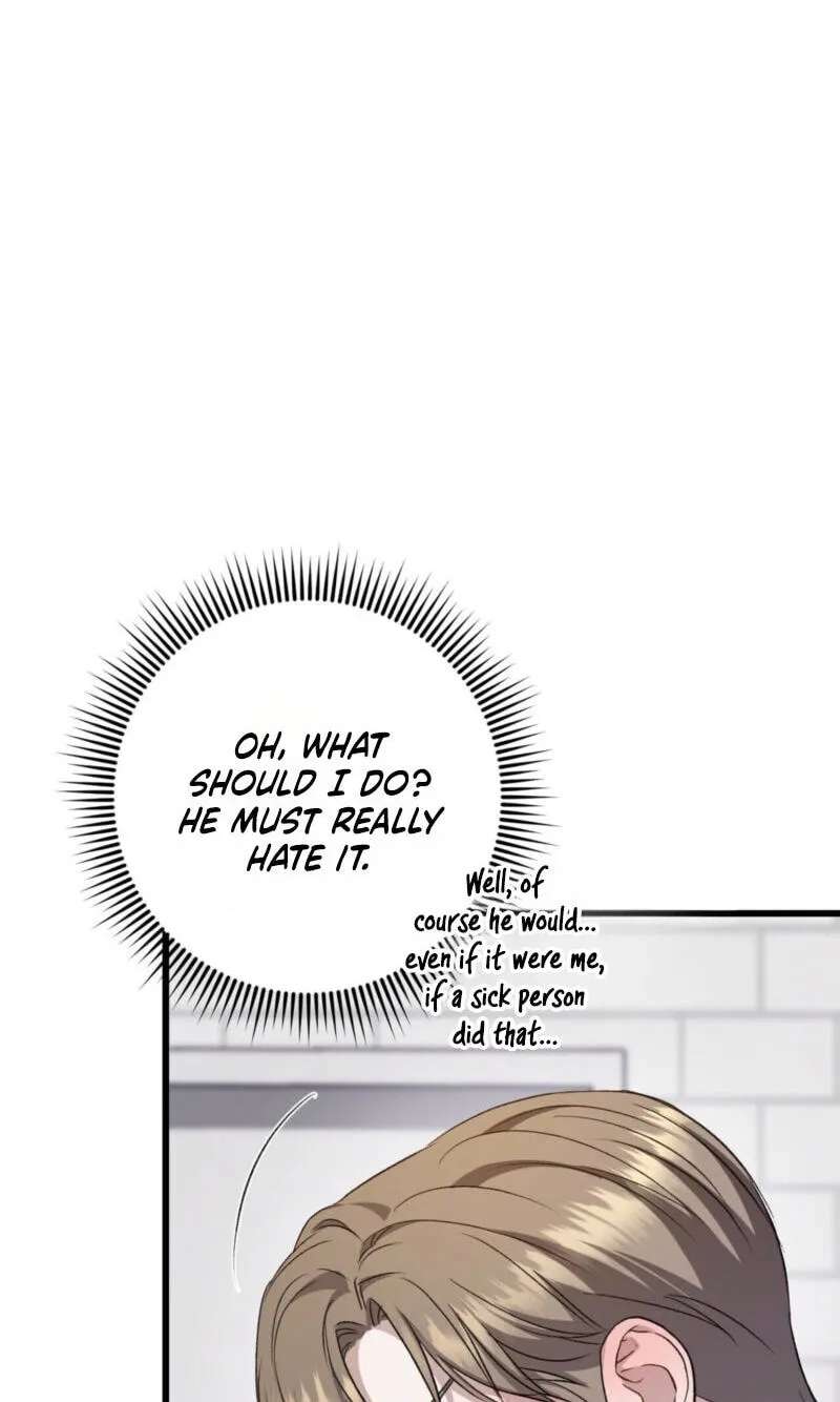 Method Romance Chapter 5646 - page 26