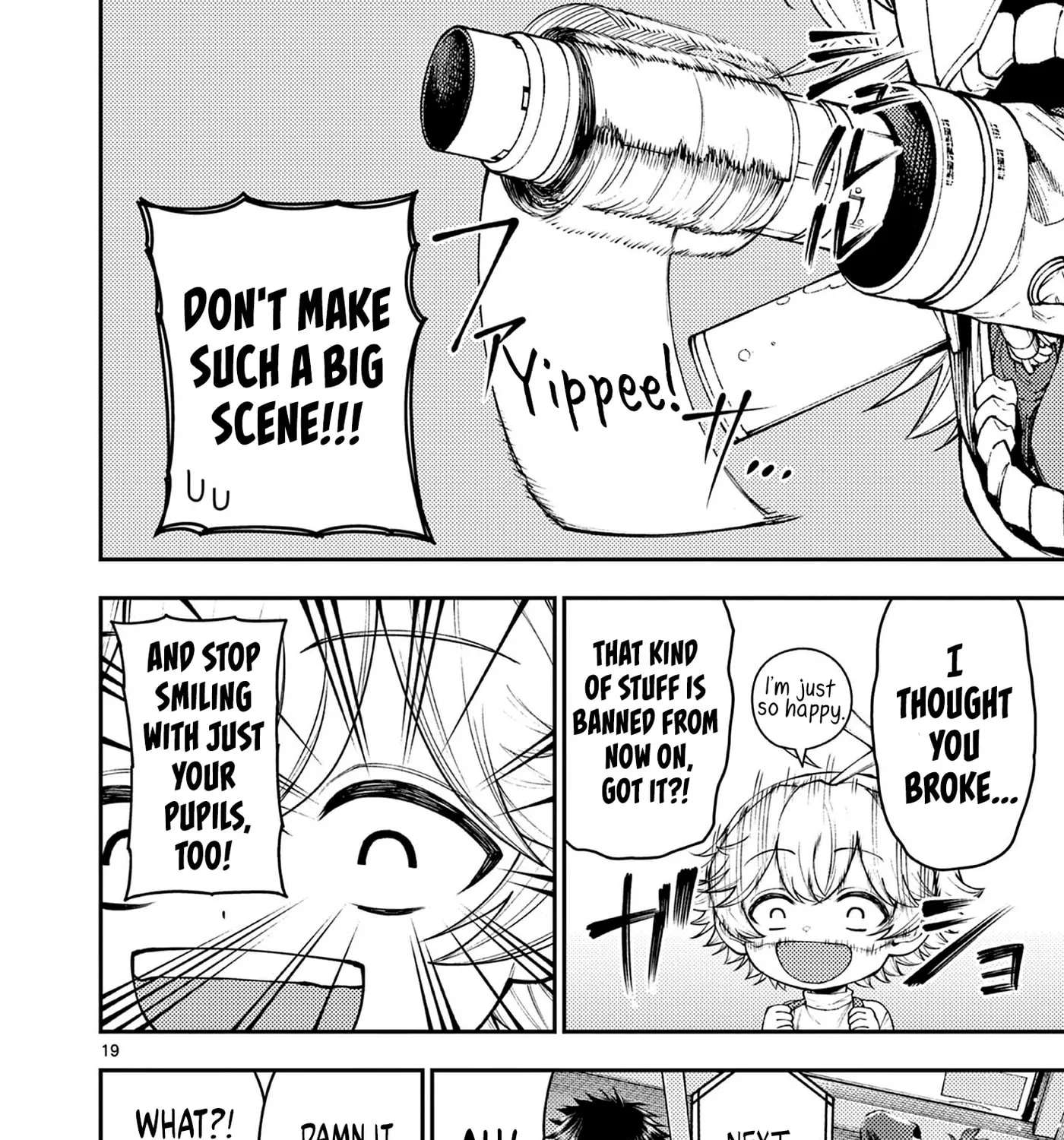 Wrench to Kudamono (Pre-Serialization) Chapter 1 - page 34