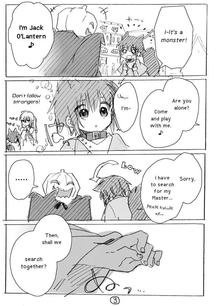 Goshujin-sama to Watashi (Hachishiro) Chapter 3 - page 6