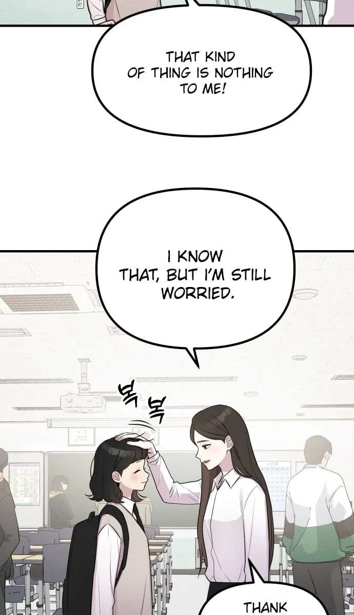 Jiyujiyo Chapter 56 - page 56
