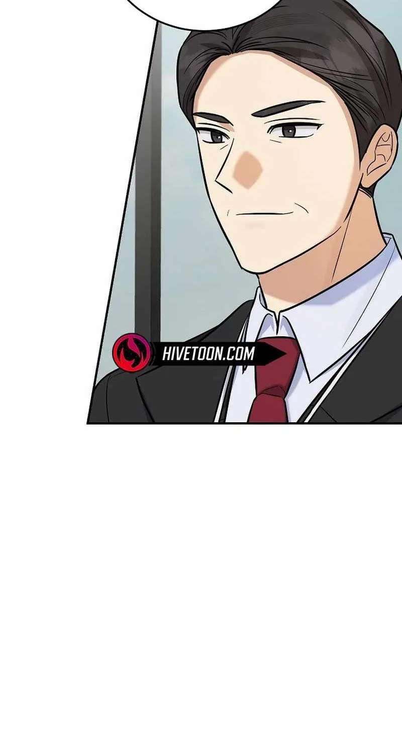 The Overly Competent Junior Employee Chapter 27 - page 19