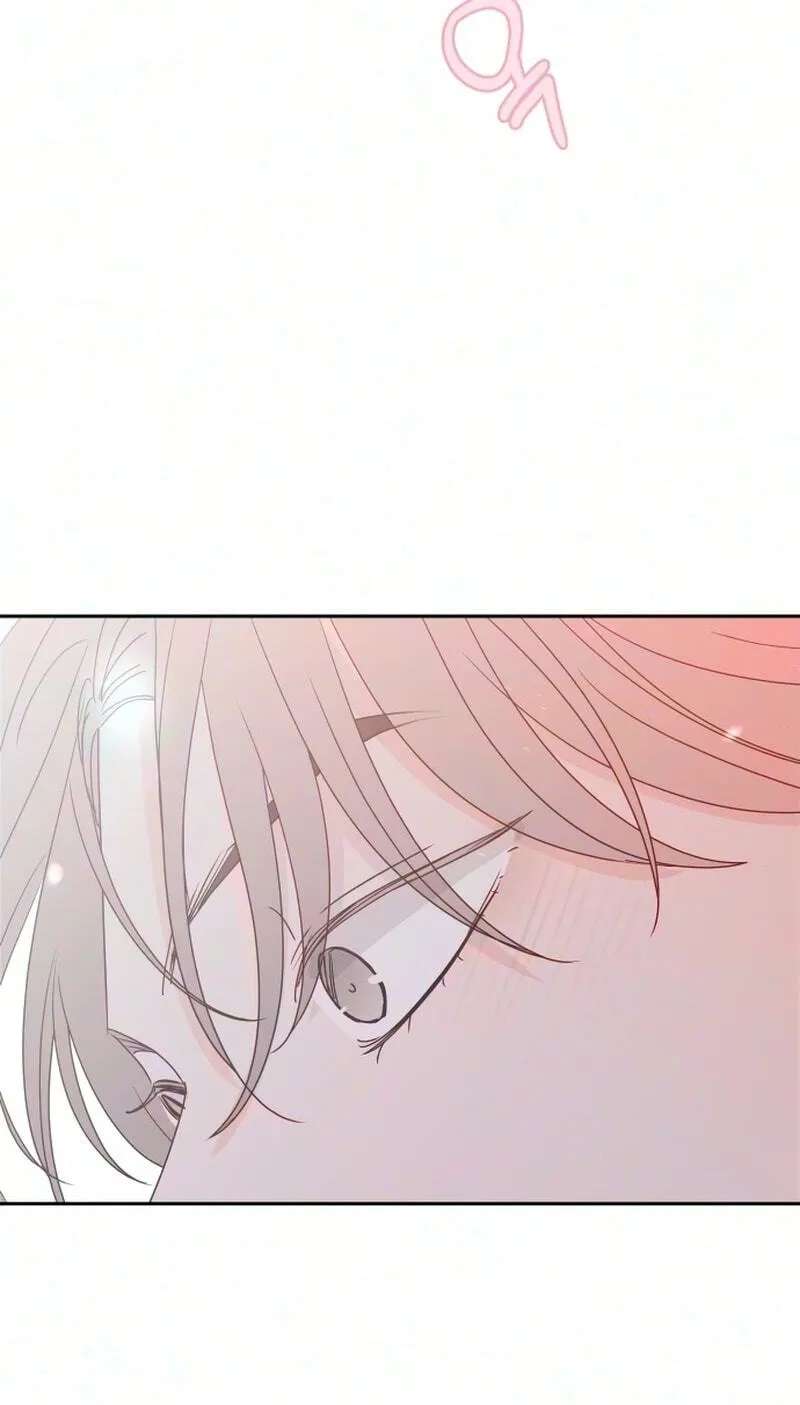 My Love Advisor Chapter 45 - page 83