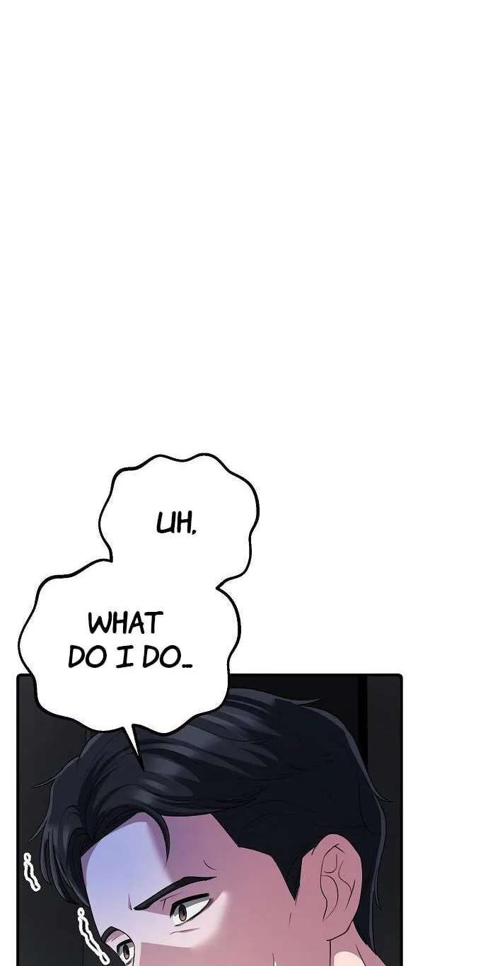 The Corporations Bottom Works Well Chapter 79 - page 70