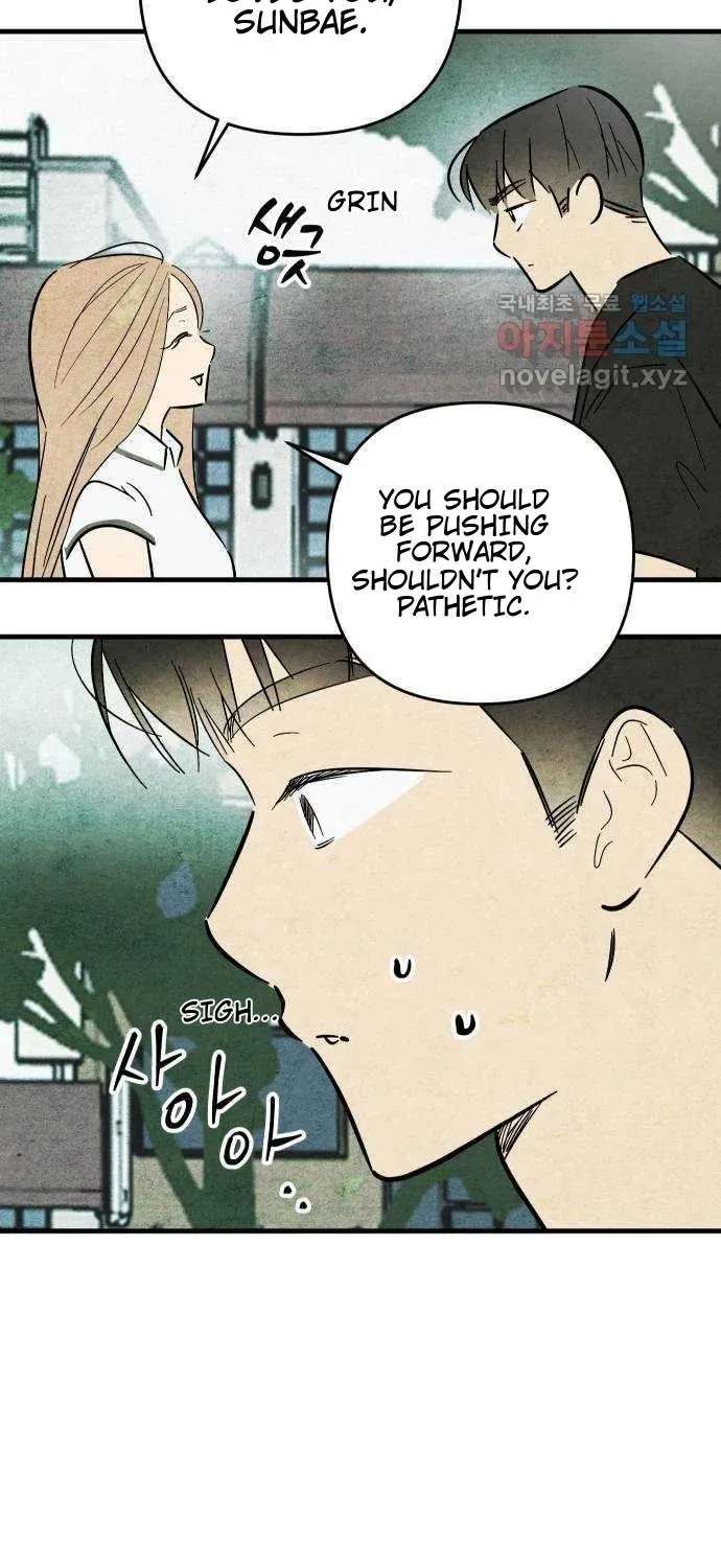 How to Turn You Around Chapter 46 - page 33