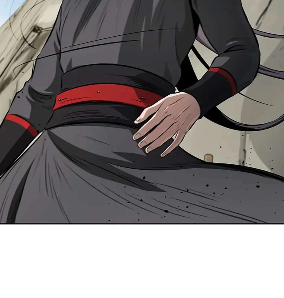 Absolute Master of the Senate Chapter 73 - page 118