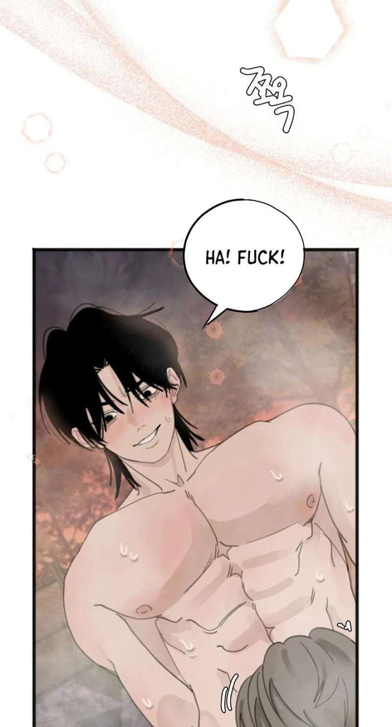 A Hot Spring Trip With Friends Chapter 4 - page 25