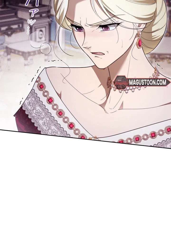 The Timid Lady of the Frontier Won't Give Up on Revenge Chapter 14 - page 71
