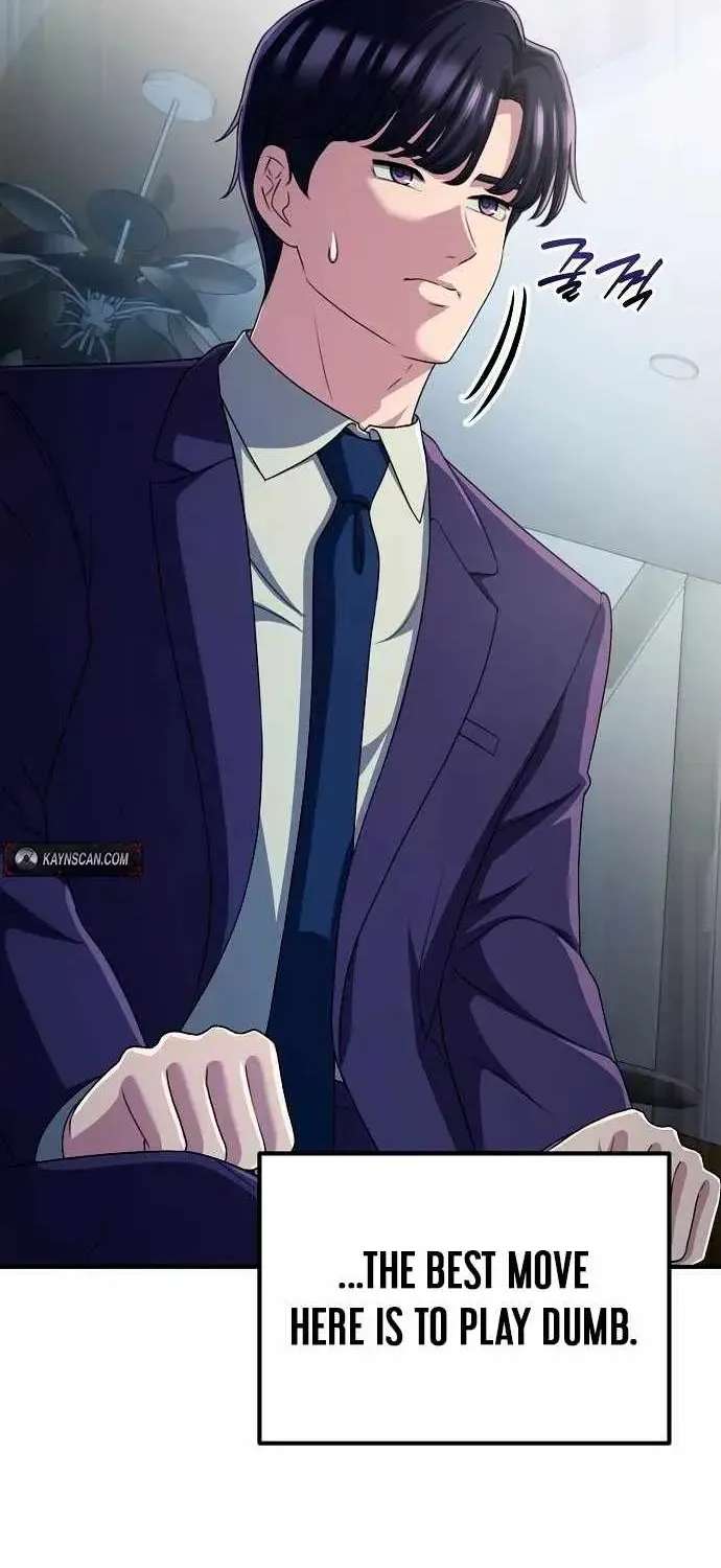 A Corporate Underling Who Excels at Work Chapter 77 - page 74