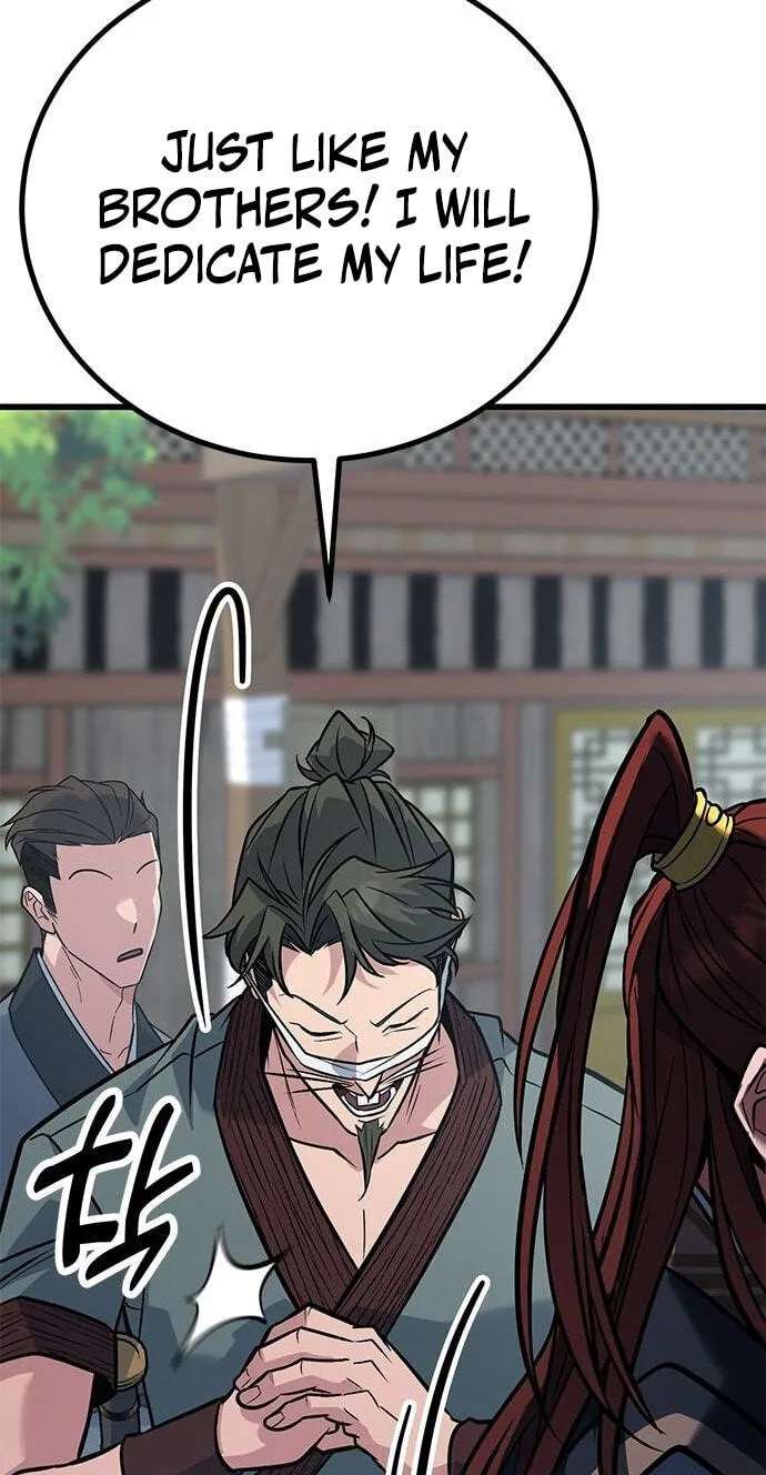 Minor Legend Chapter 23 - page 88