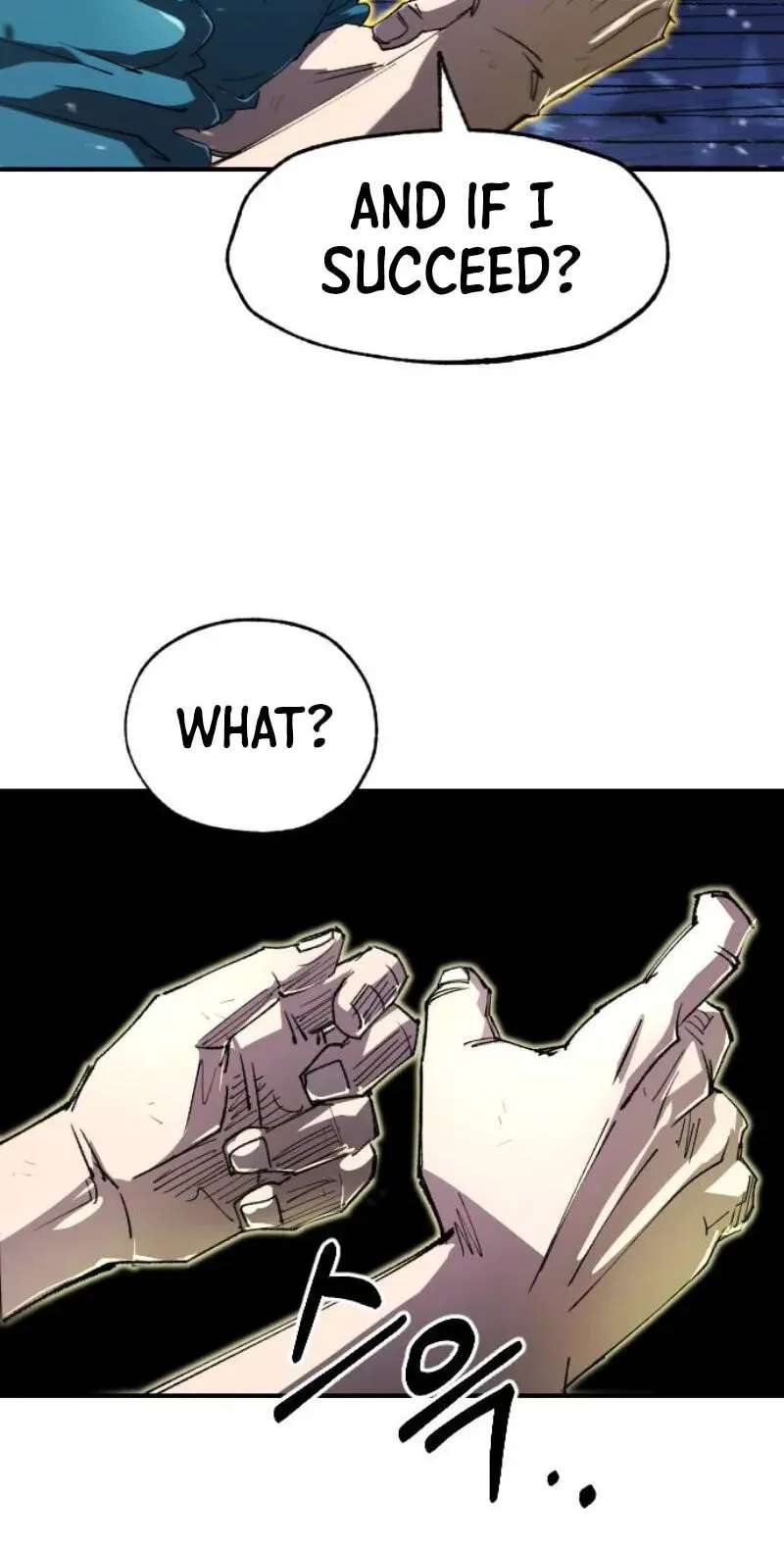 Island of Stars and Chains Chapter 75 - page 21