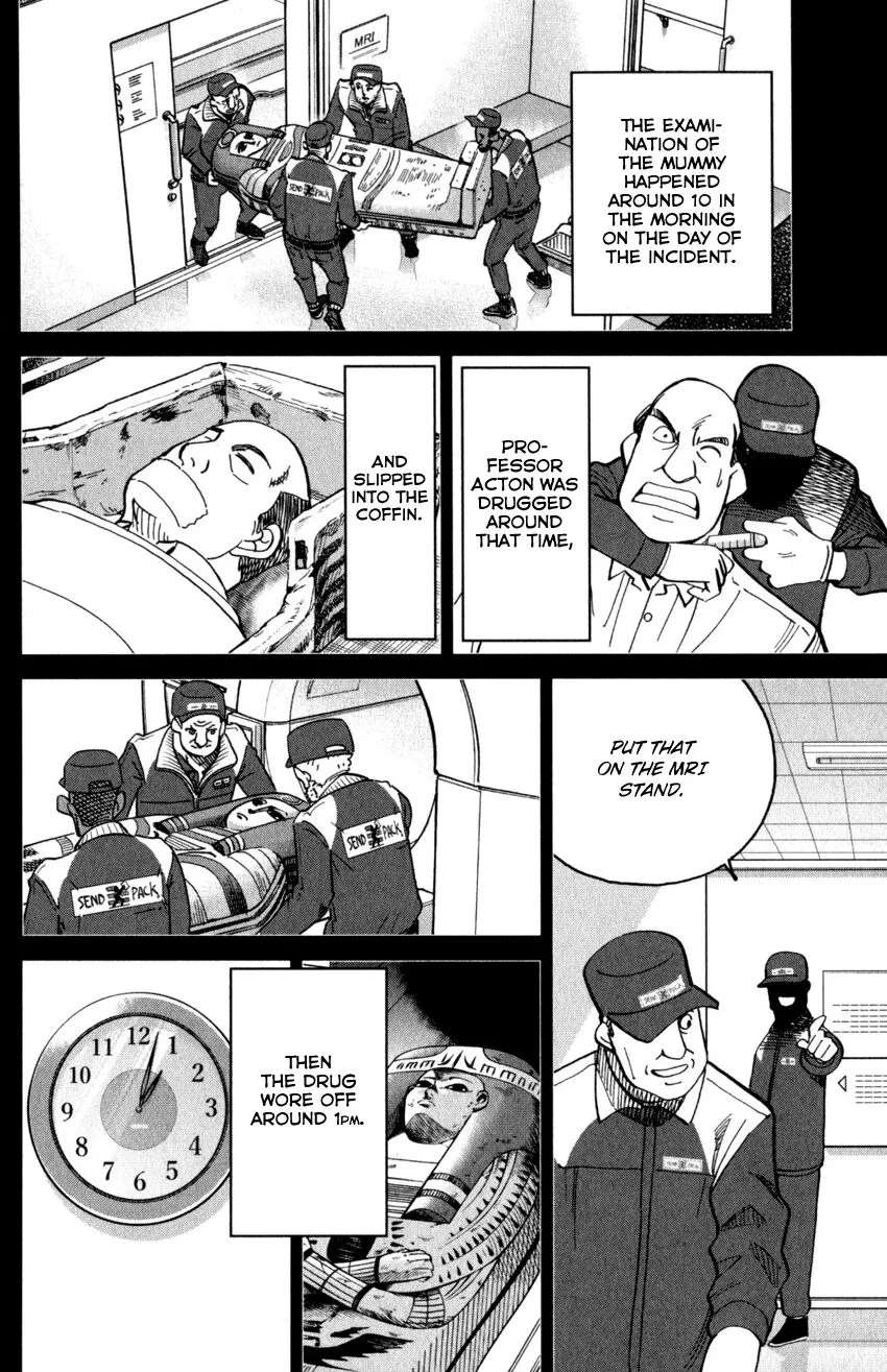 Caligula 4-Koma - Extreme Kitaku-bu Chapter 145.2 - page 43
