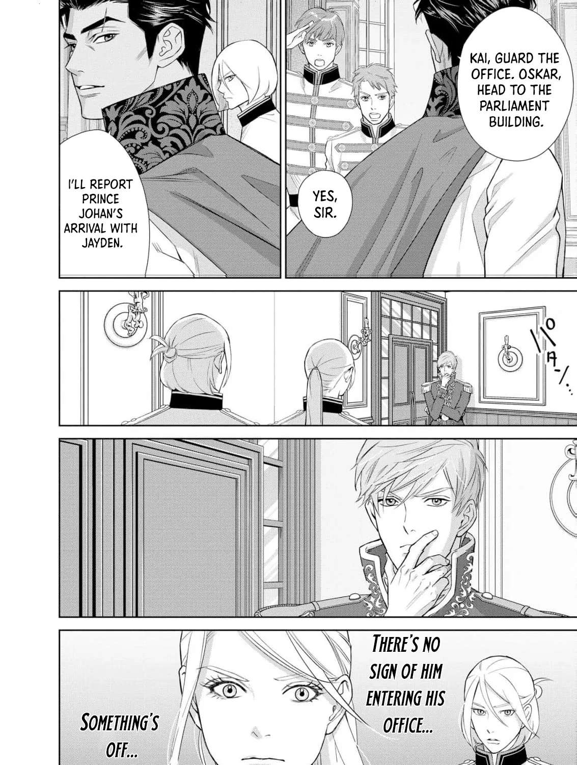 Junketsu no Dansou Reijou Kishi wa Isai no Shukun ni Ubawareru Chapter 3 - page 33