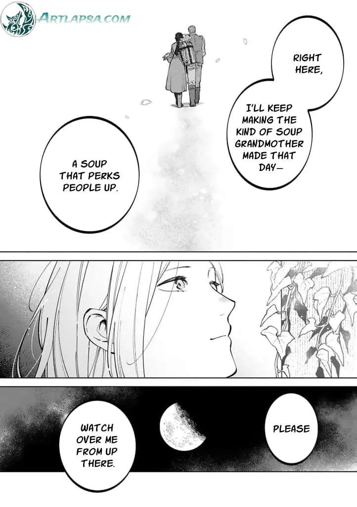 Soup no Mori Chapter 3 - page 22