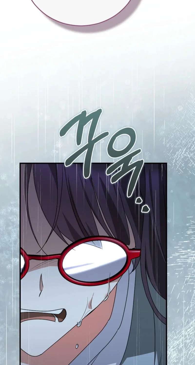 I Am In The Same Class As The Crazy Male Leads Chapter 95 - page 39