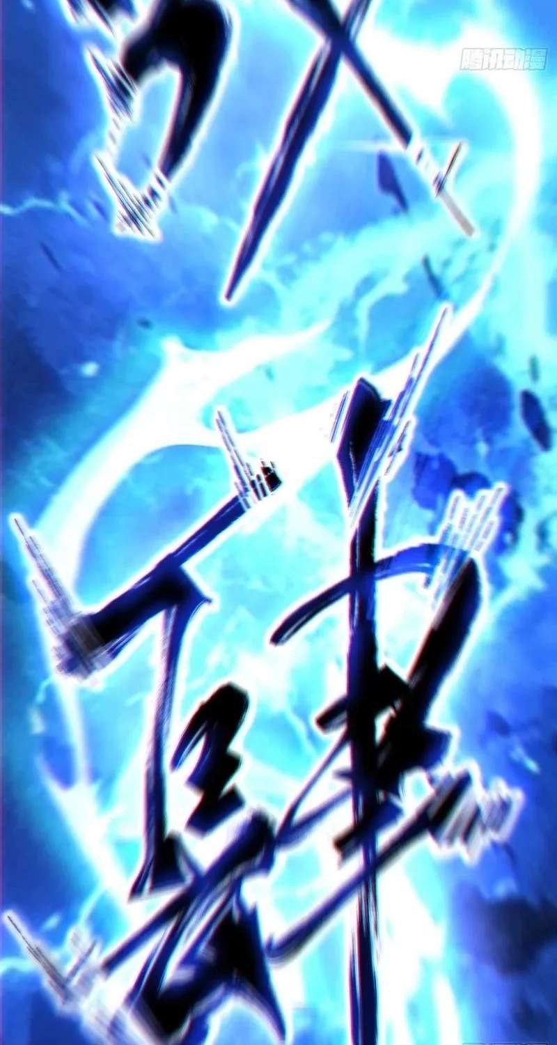 My Disciples Are All Big Villains Chapter 551 - page 68