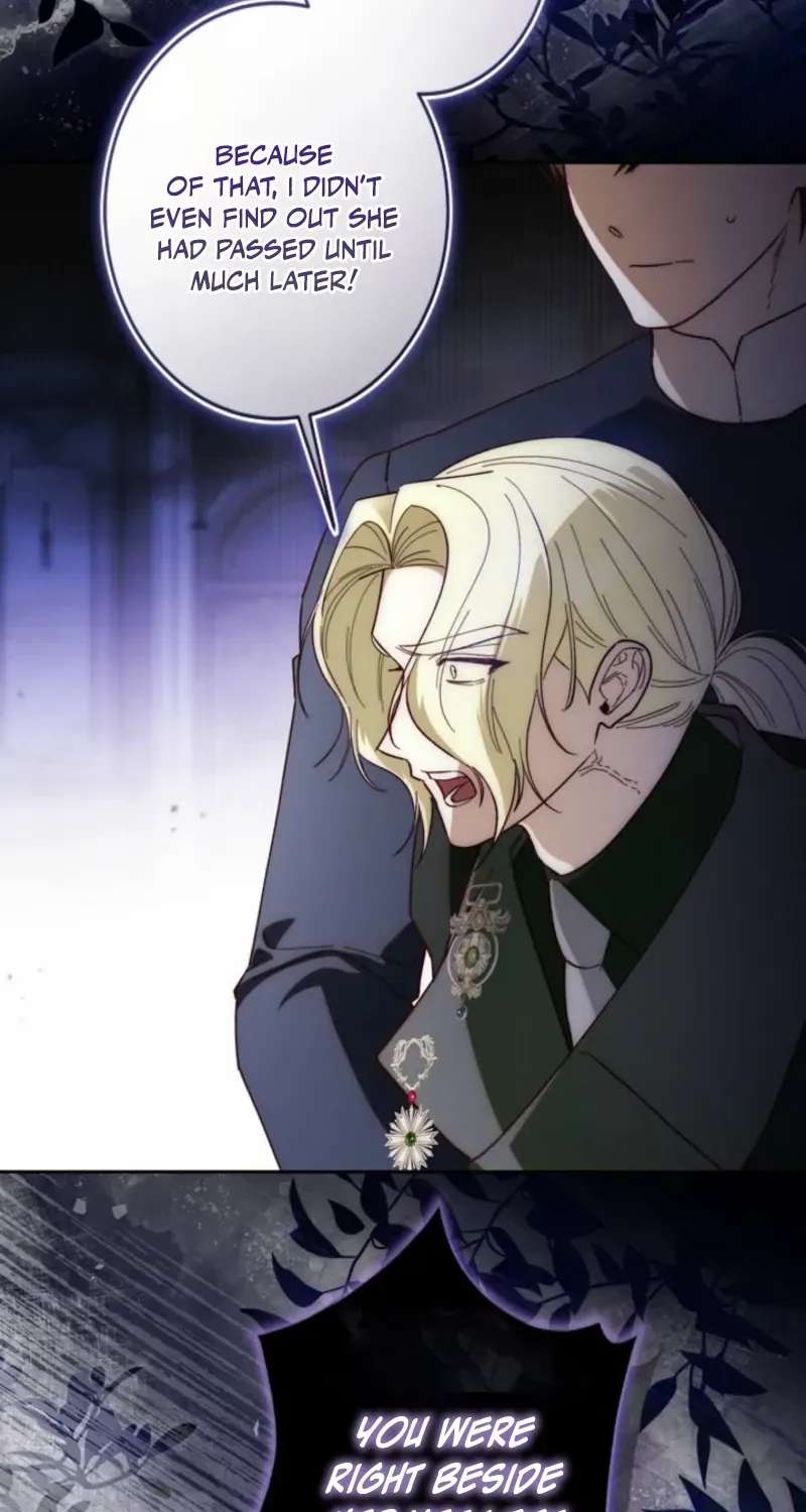My Daughter Is Cute and My Husband Is Cool Chapter 50 - page 6