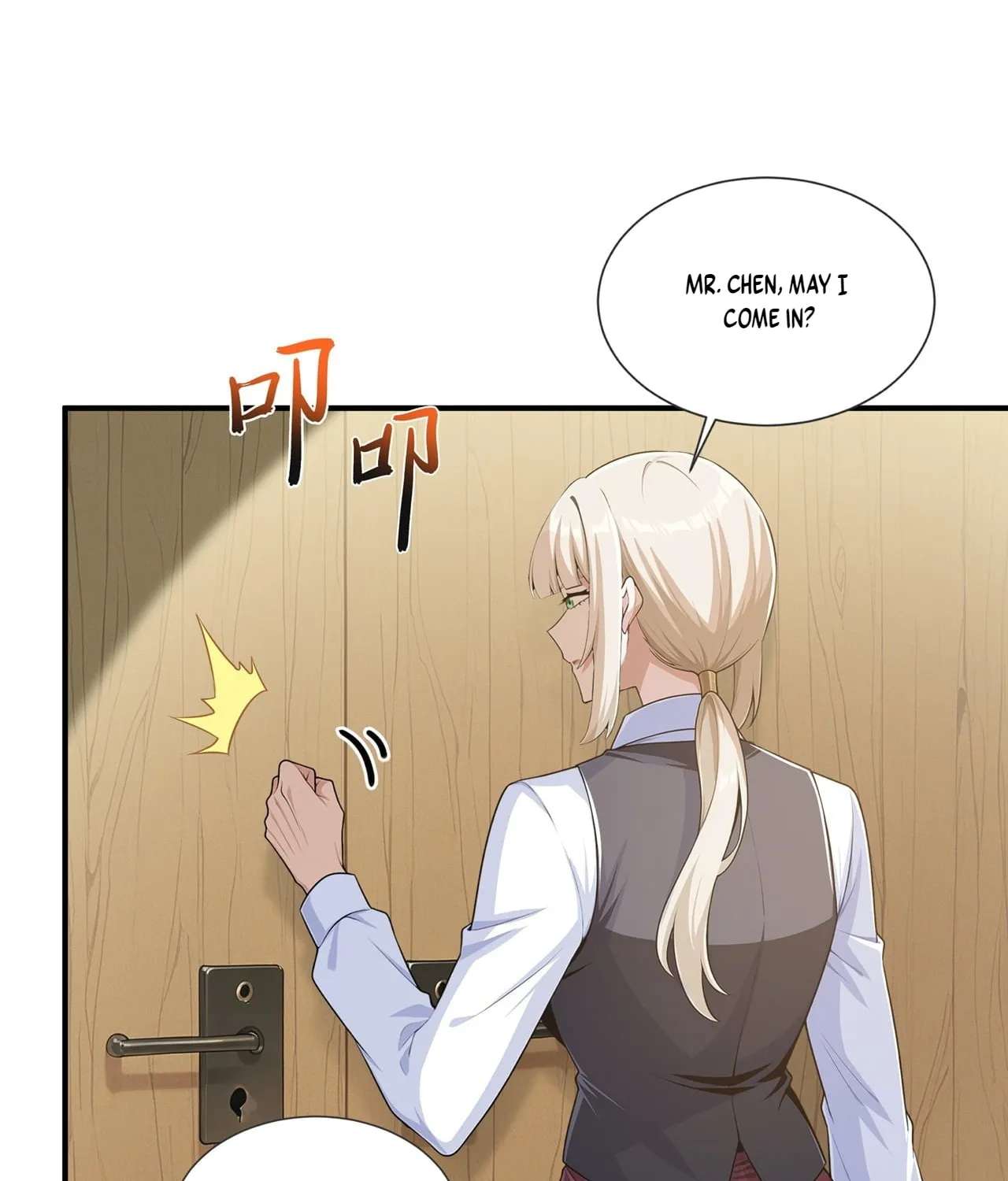 Trading Snacks for Gold in the Apocalypse Chapter 73 - page 28