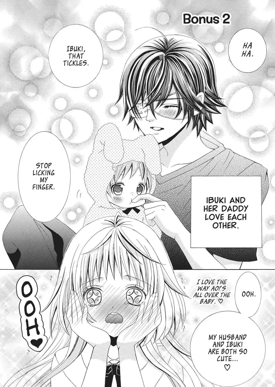 Kobayashi Ga Kawai Sugite Tsurai!! Chapter 73.2 - page 1