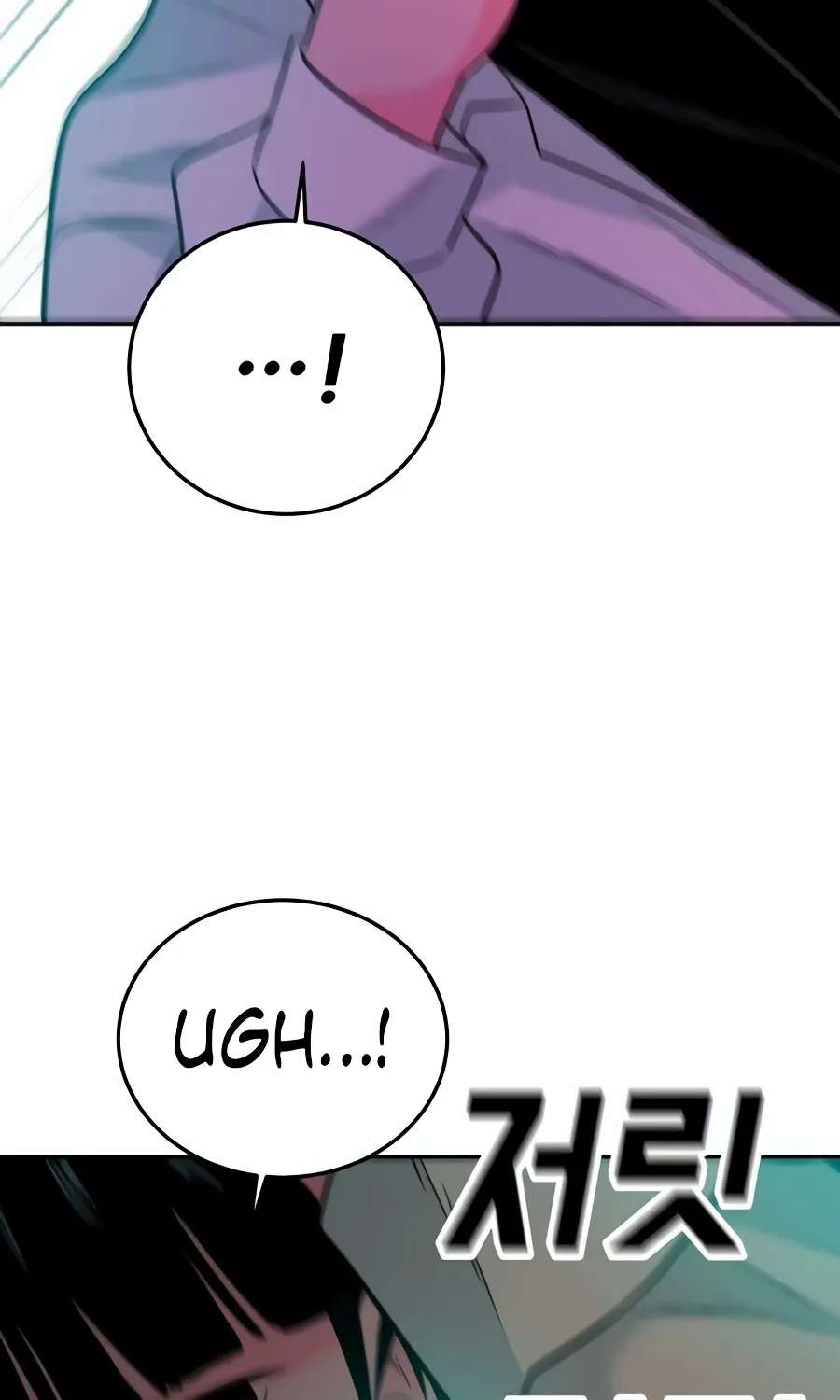 The Good Student Chapter 78 - page 35