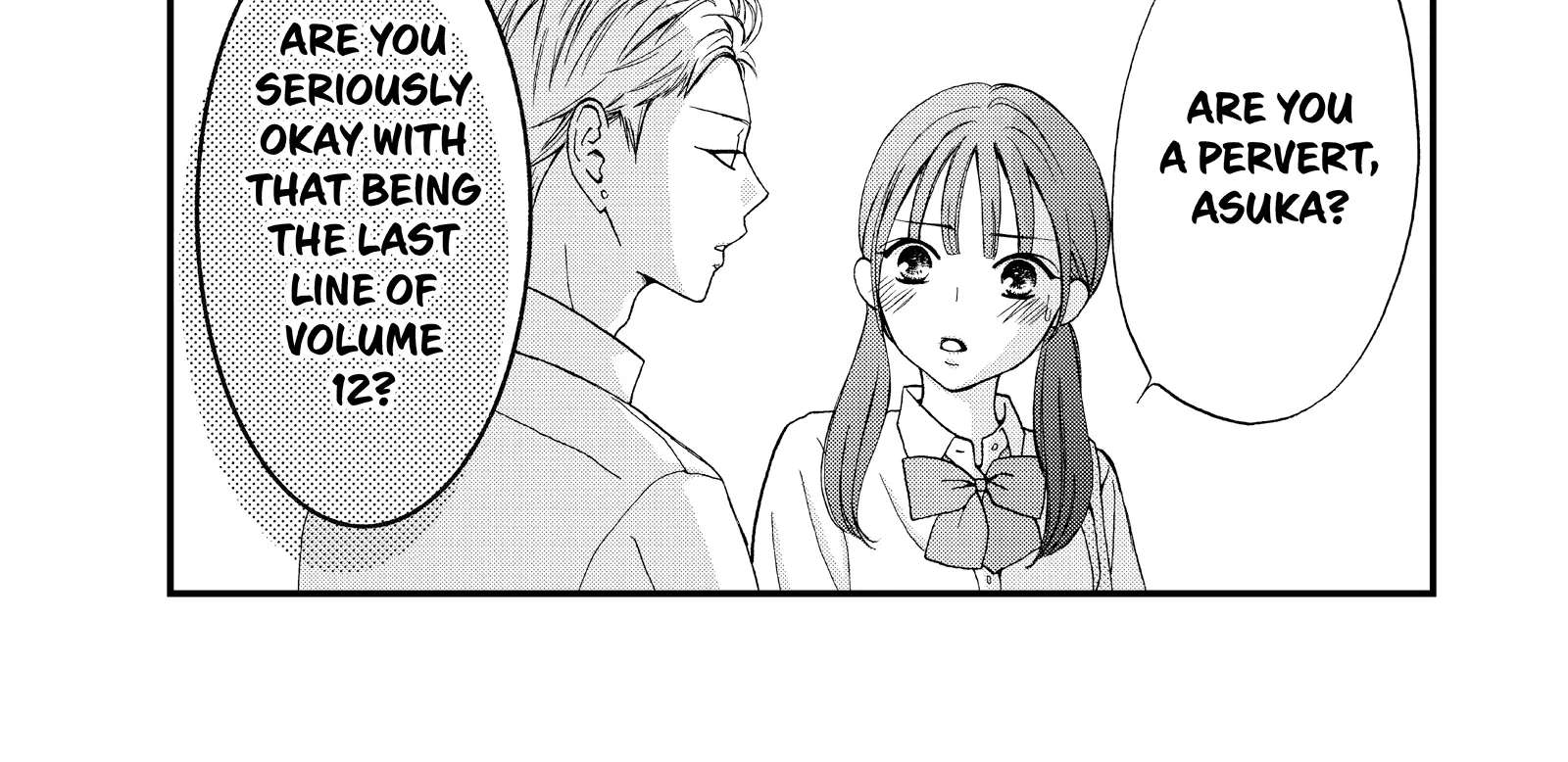 Yamaguchi-kun wa warukunai Chapter 48.5 - page 6