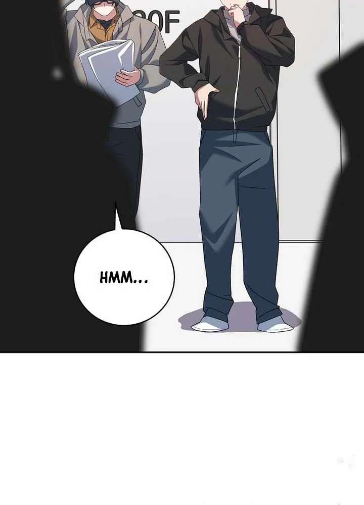 Genius Archer’S Streaming Chapter 112 - page 54