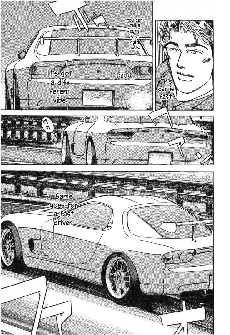 Wangan Midnight Chapter 211 - page 3