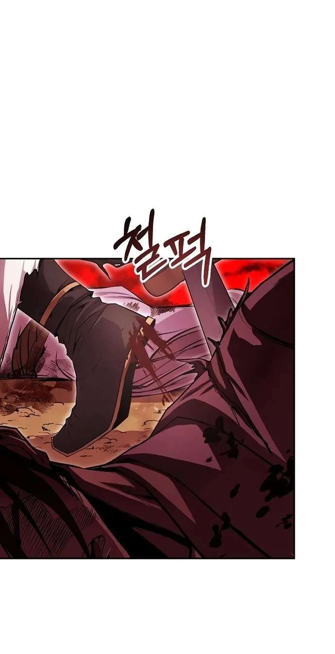 The Sword Emperor’s Path to Namgung Chapter 24 - page 8