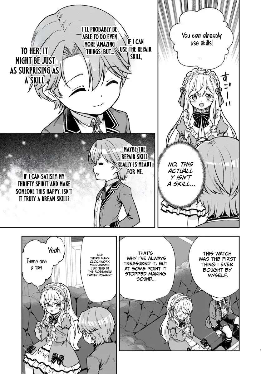 It Seems Being a Minor Noble Suits Me Chapter 3.1 - page 9