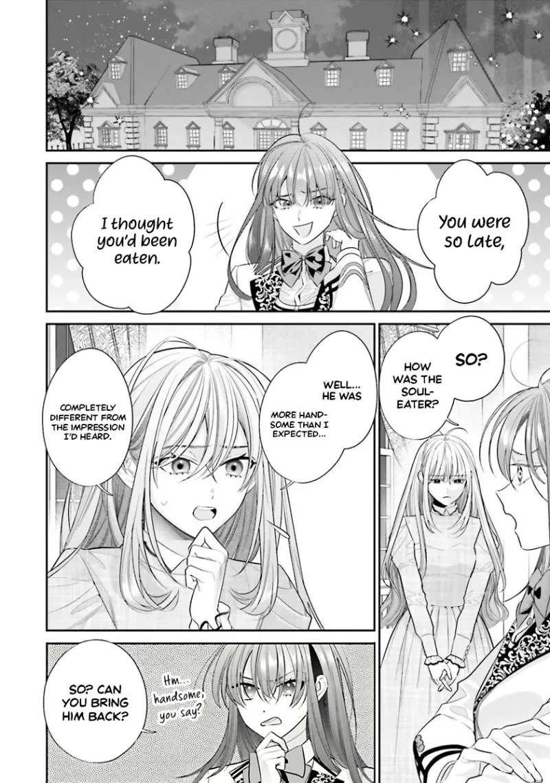 Fuguu Reijou to Hikikomori Mahoutsukai Futari de Slow Life wo Mezashimasu Chapter 1 - page 38